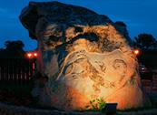 Hotel Sa Rocca - Guspini