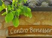Country House le Vedute - Trevi