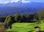Il Picciolo Etna Golf Resort & Spa - Castiglione di Sicilia
