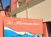 HOTEL ROMANTICO - Gabicce Mare