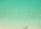 Eolo Hotel Residence - Ricadi