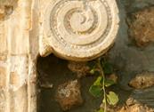 Villa dei Papiri - Siracusa