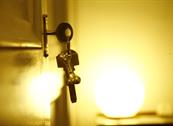Casa Howard Guest Houses - Rome and Florence - Firenze
