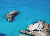 Eolo Hotel Residence - Ricadi