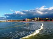 Hotel Astoria Gourmet & Relax - Fano