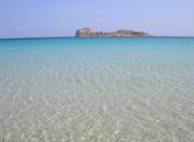 El mar