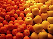 Mercato Orientale
