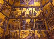 Biblical Mosaic, Baptistery
