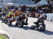New Motor Park