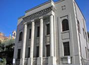 Accademia lunigianese di scienze