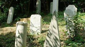 Cimitero Ebraico - >Pesaro