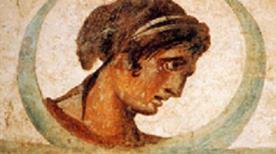 Mitreo di Santo Stefano Rotondo - >Roma