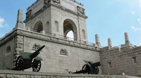 Museo del Sacrario - >Asiago