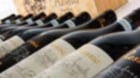 Azienda Agricola Ressia di Ressia Fabrizio - >Neive