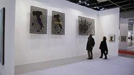 Anfiteatro Arte - >Padova