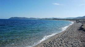 Spiaggia di Quirra - >Villaputzu