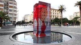 Piazza della Rinascita - >Pescara