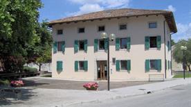 Biblioteca Comunale Sandro Pertini - >Ronchi dei Legionari