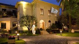 Museo dell'Olivo - >Imperia