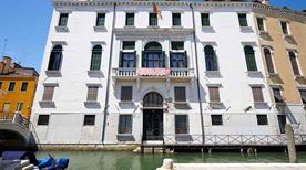 Galleria Palazzo Cini - >Venecia