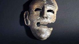 Museo Archeologico - >Arborea