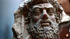 Museo Archeologico - >Terni