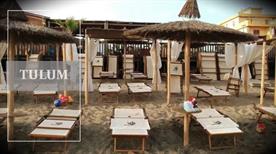 Tulum - >Latina