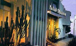 ALBERGO TIRRENO HOTEL