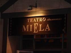 Teatro Miela