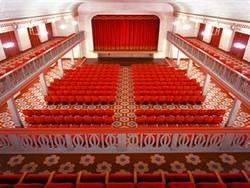 Teatro Eden