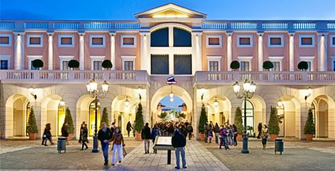 La Reggia Designer Outlet Village, Marcianise