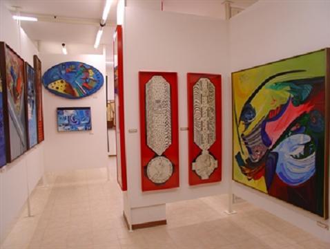Museo 