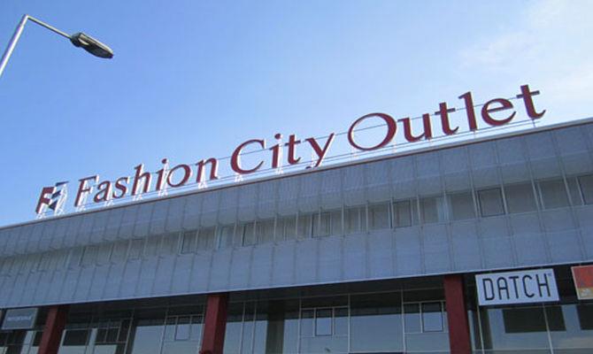 Segrate Outlet Village