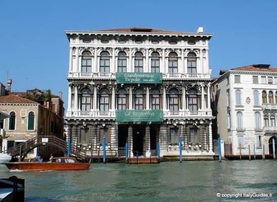 Museo del Settecento Ca' Rezzonico