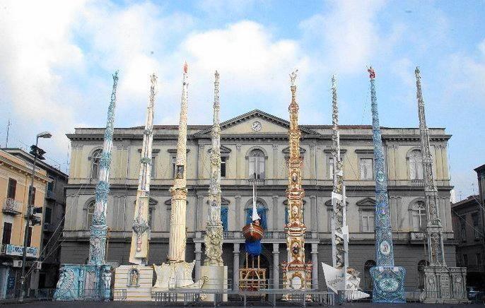 Museo Etnomusicale I Gigli