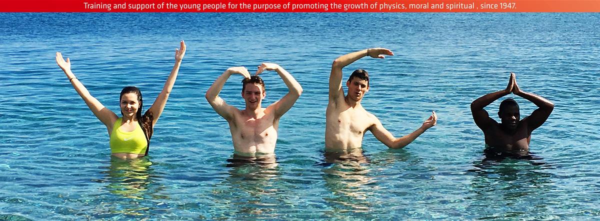 YMCA Beach 