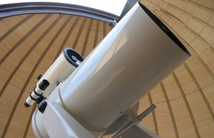 Museo Scientifico 