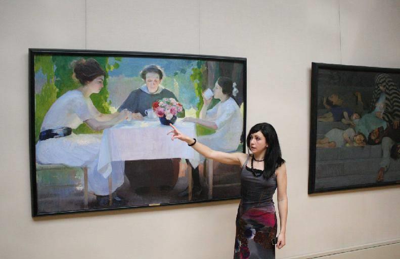 Museo 
