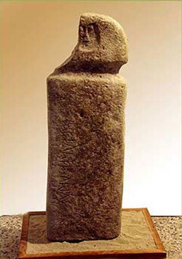 Mostra Permanente Storico-Archeologica