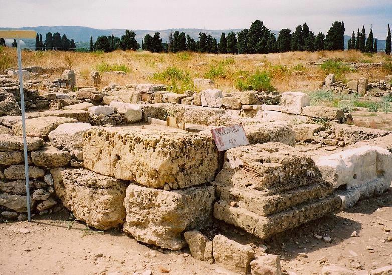 Città Greca Megara Hyblaea (729 A.C.)