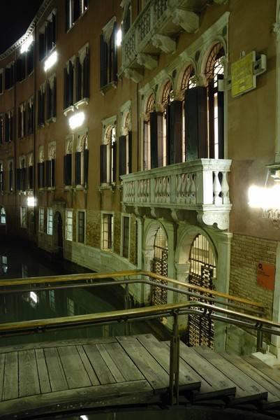 Museo della Fondazione 