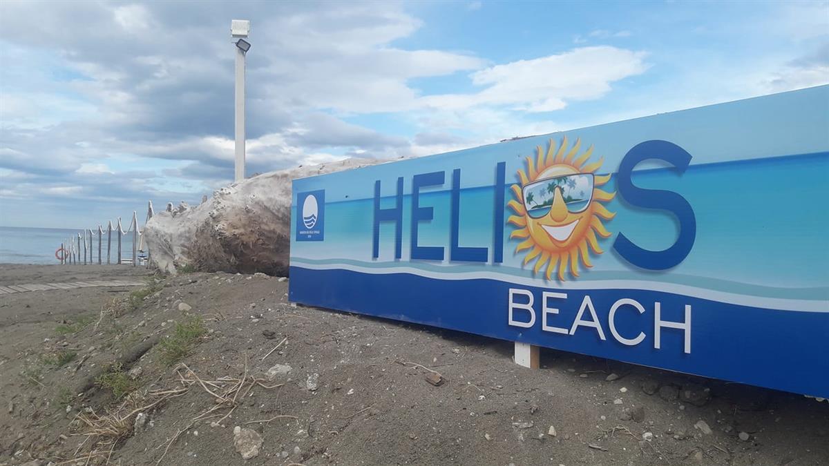Helios Beach Paestum
