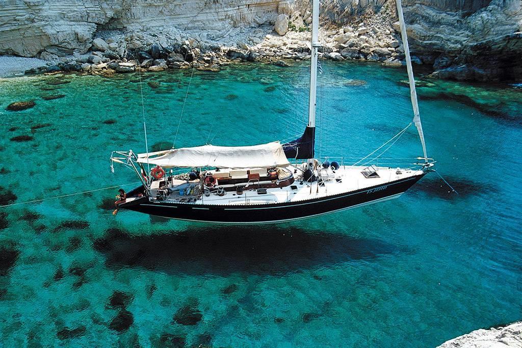 Arawak Sailing Club