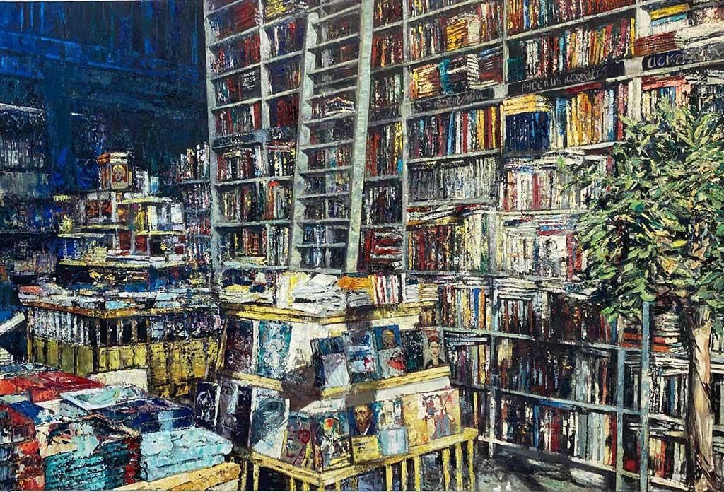 Galleria Rubin