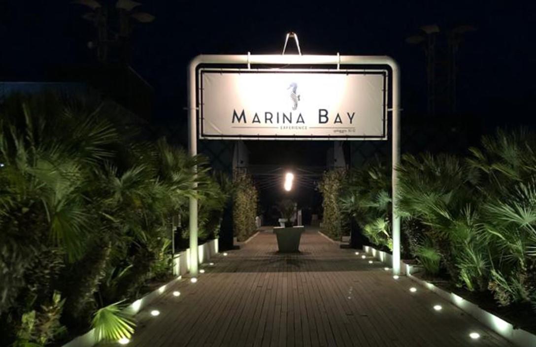 Marina Bay Experience