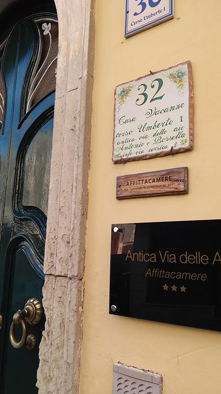 ANTICA VIA DELLE AIE