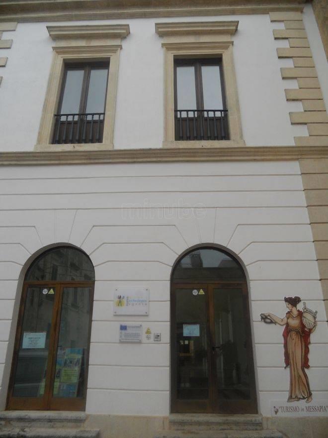 Museo Civico Archeologico 
